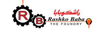 Rashko Baba Ltd. Rashko Baba логотип. Казан Rashko Baba. Rashko Baba Ltd казан.